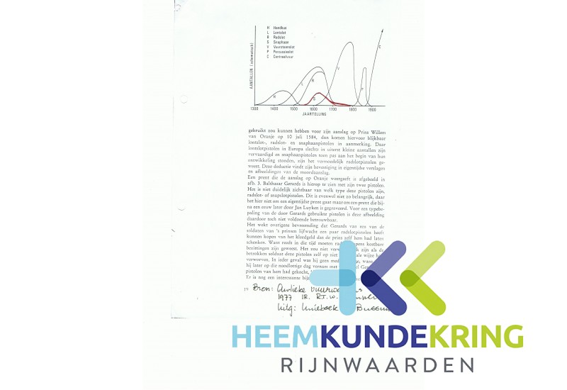 0751-8 (1)